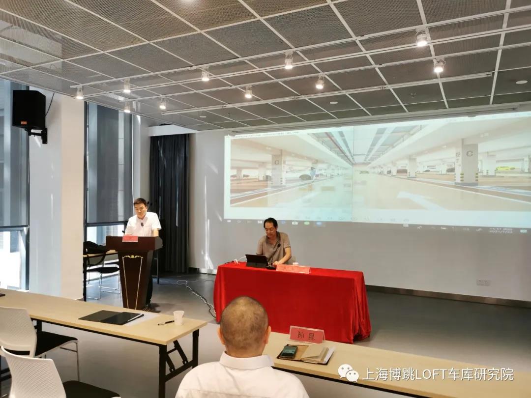 潍坊上海博普发明人初光先生受邀参加《先进技术培训会》